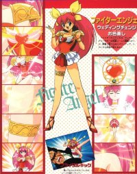 BUY NEW wedding peach - 28227 Premium Anime Print Poster